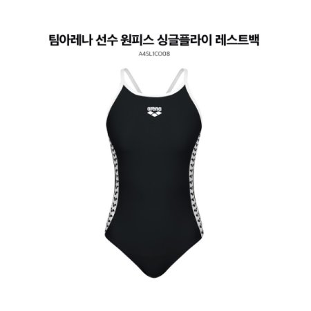 여성 팀아레나 선수 원피스 수영복