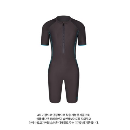여성 반팔 4부반신 슈트 수영복