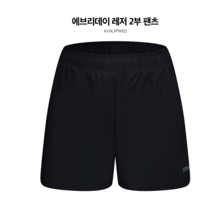 여성 레저 2부 팬츠