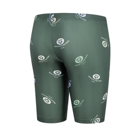 남아동 4부 키트