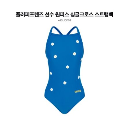 여성 선수 탄탄이 원피스 수영복