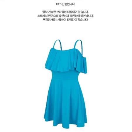 여성 레저 원피스 수영복