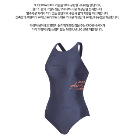 여성 일반 원피스 크로스백 수영복