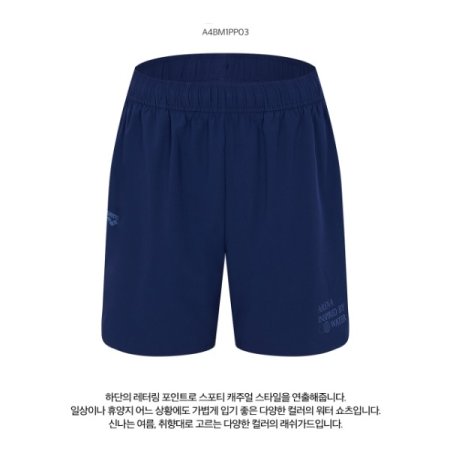 남자 레저 반바지 수영복