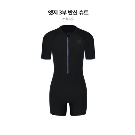 여성 일반 3부 반신 슈트수영복