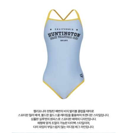 여성 레저 원피스 수영복