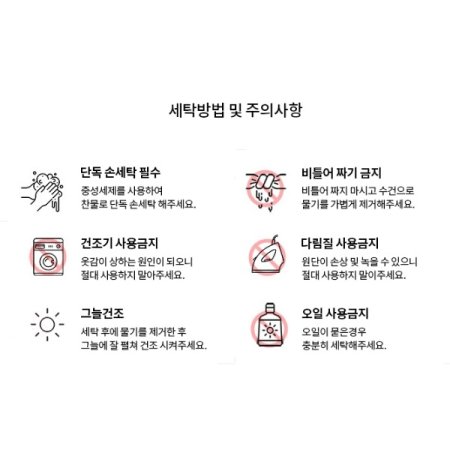 여성 레저 크롭 집업 래쉬가드 세트