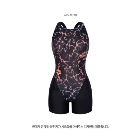 여성 선수 3부 크로스백 수영복