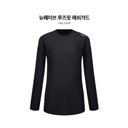 여성 루즈핏 래쉬가드