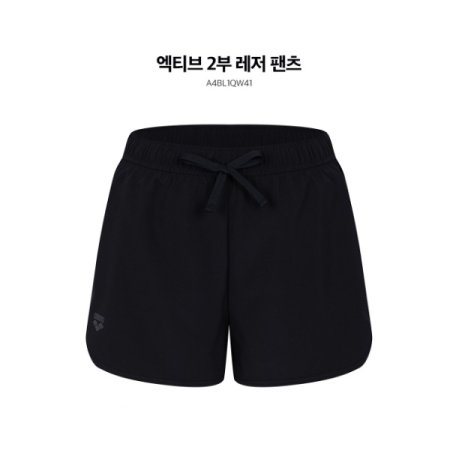 여성 2부 레저 팬츠