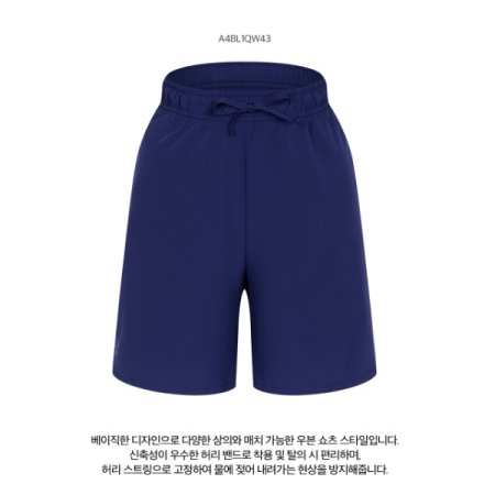 여성 4부 레저 팬츠