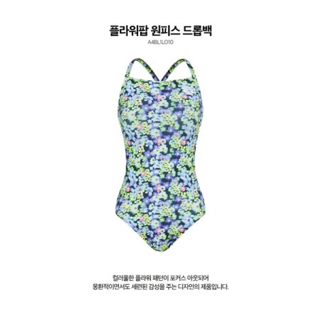 여성 일반 드롭백 원피스수영복