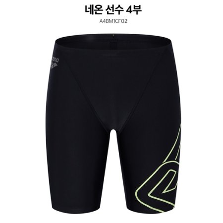 남자 선수 4부 수영복