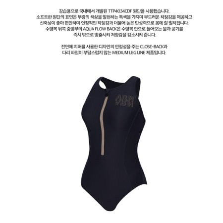 여성 일반 원피스 클로즈백 수영복