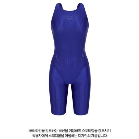 여성 선수 4부 U백 수영복