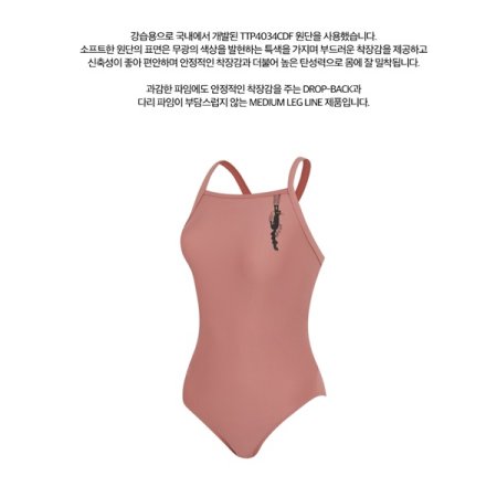 여성 일반 원피스 수영복