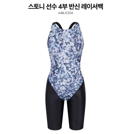 여성 선수 4부 반신 레이서백 수영복