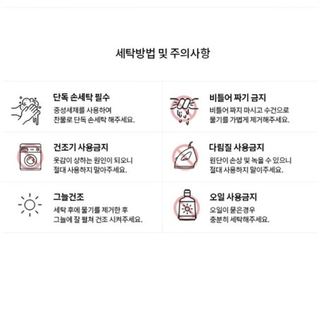 도너리남아동 4부 4종세트 수영복