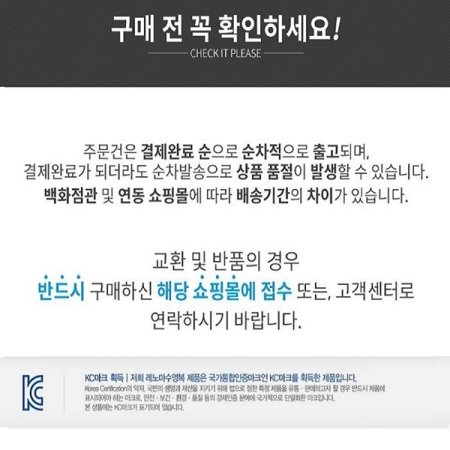 여아동 4부 반신 4종 세트 수영복