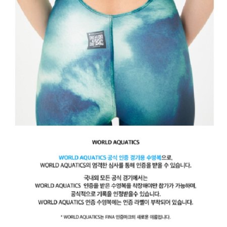 오로라 선수3부 반신 크로스백 수영복