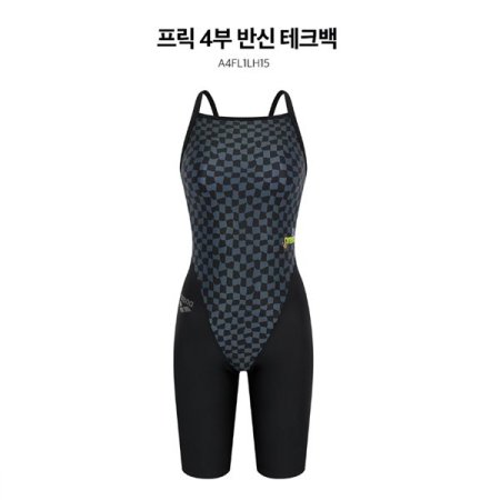 프릭 일반 4부 반신 테크백 수영복