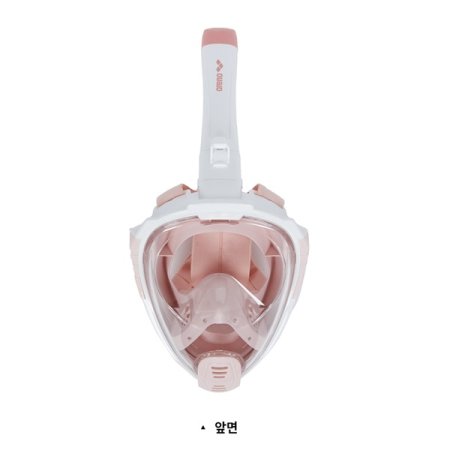아레나수영복 스노클 풀 페이스 마스크