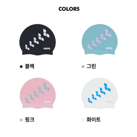 팀아레나 실리콘 수모