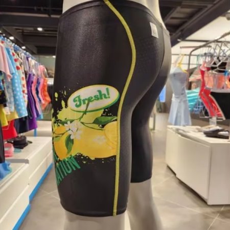 남성 수입 선수 4부 수영복