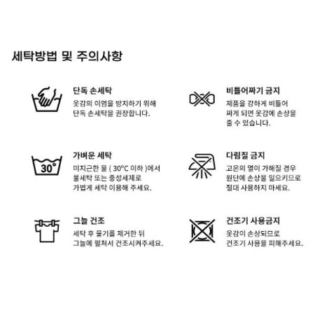 365 릴렉스핏 집업 래쉬가드