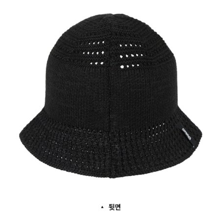 니트 햇 비치 모자