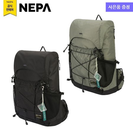 공용 올어라운드 253L 배낭