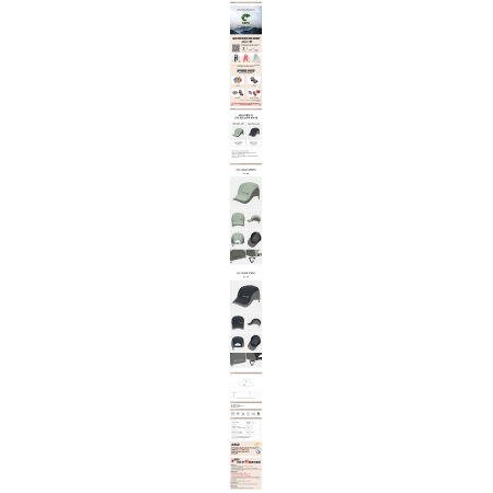 공용베이지 GTX 윈드스타퍼 방수캡