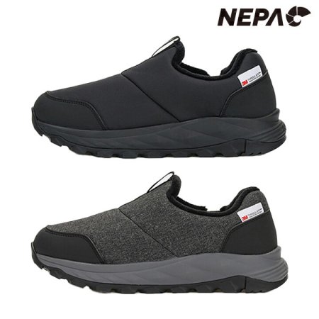 네파 남여 공용 알비너스