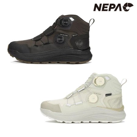 공용 덱스터 듀얼 보아