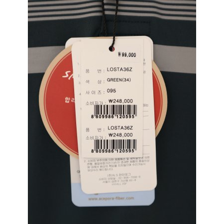 남성 실리콘 프린팅 긴팔 카라티셔츠