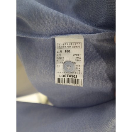 남성 익셀 블럭 면혼방 긴팔 카라티