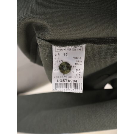 남성 익셀 블럭 면혼방 긴팔티셔츠