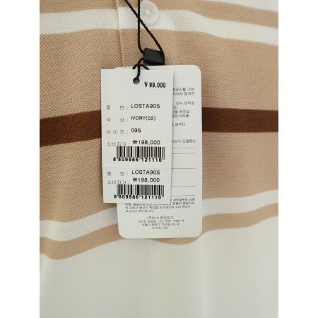 남성 익셀 블럭 면혼방 카라티셔츠