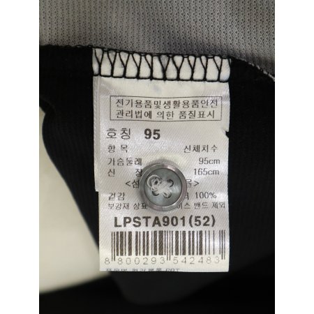 남성 PRT 블랙 티에리 긴팔 티셔츠