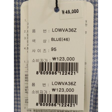 남성 세미와이드 기본 캐쥬얼셔츠