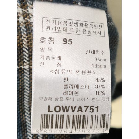 남성 세미일자 기본에리 긴팔셔츠