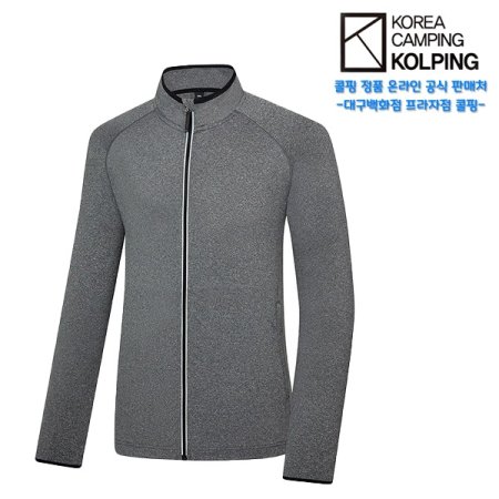 스파크J 남성 트레이닝 자켓