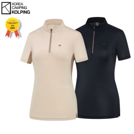 덴크 여성 여름 냉감 집업티