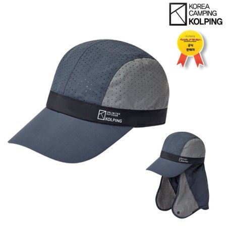 켄토아 남녀공용 차양막 탈부착 모자