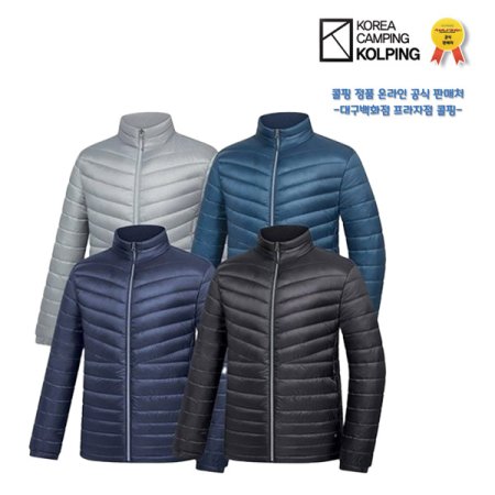 파비스 남성 겨울 경량패딩자켓