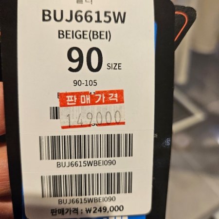 여성골프 뮬라 반팔 덕다운패딩