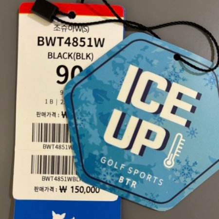 여성용 펀칭 냉감카라티셔츠 조슈아