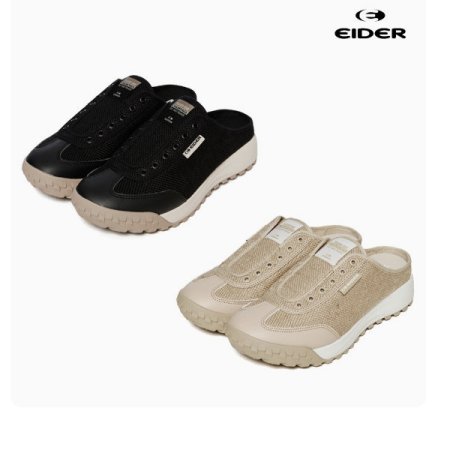 발편한 비바체 뮬