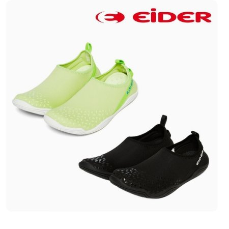 초특가 아쿠아삭스 아쿠아 스킨