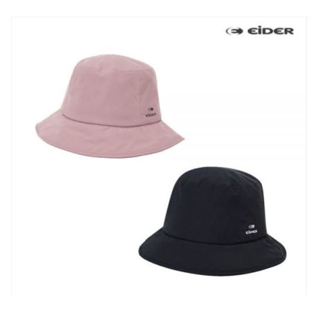 남여공용 한줌 패딩햇